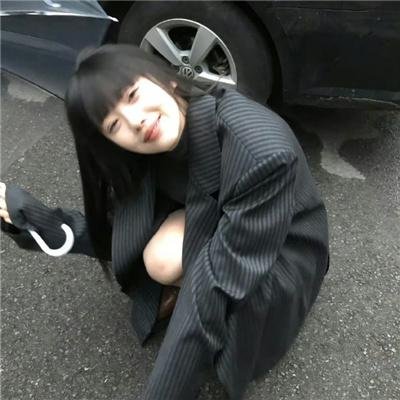 边疆